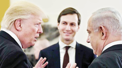 النص الكامل لـ صفقة القرن النص الكامل لـ صفقة القرن