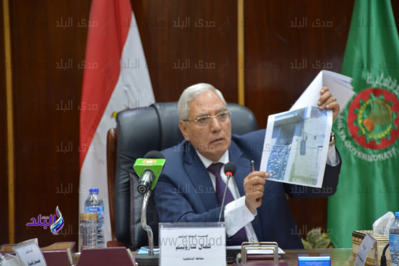 الدكتور كمال جاد شاروبيم محافظ الدقهلية الدكتور كمال جاد شاروبيم محافظ الدقهلية