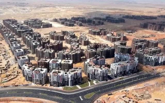 العاصمة الإدارية الجديدة العاصمة الإدارية الجديدة