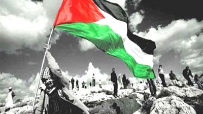  القضية الفلسطينية