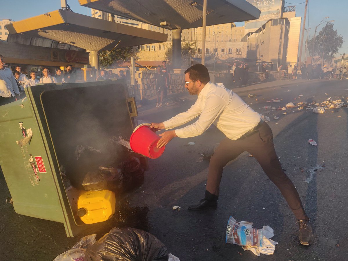 مظاهرات الفلاشا في إثيوبيا
