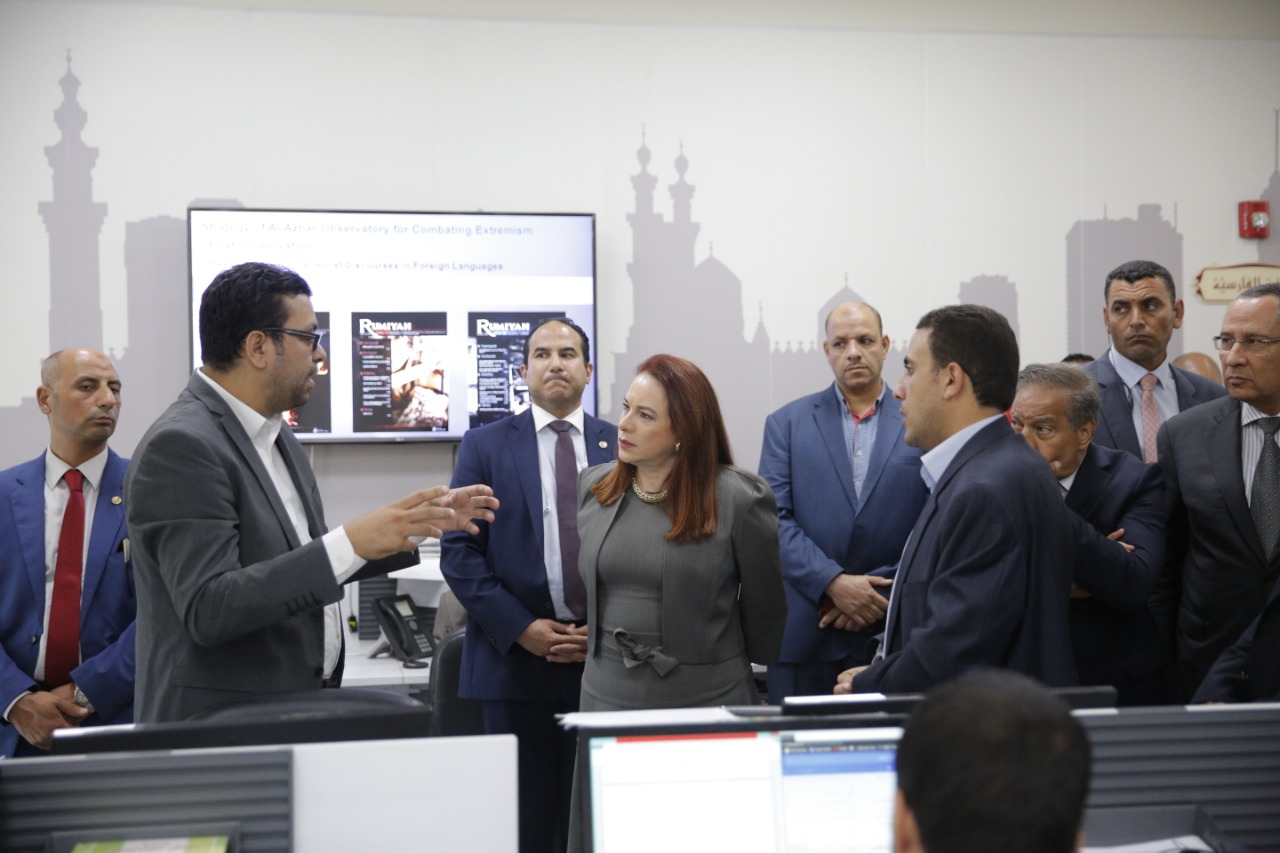 رئيسة الجمعية العامة للأمم المتحدة رئيسة الجمعية العامة للأمم المتحدة