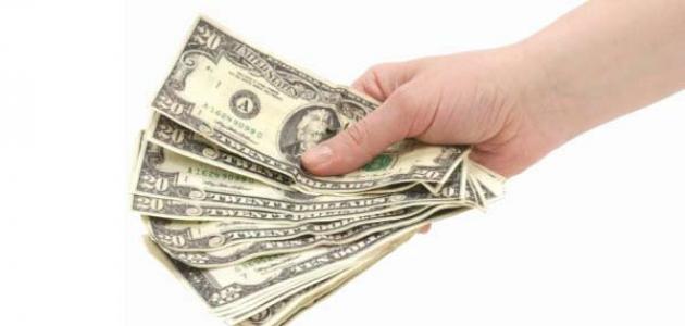 حكم مساومة الزوج