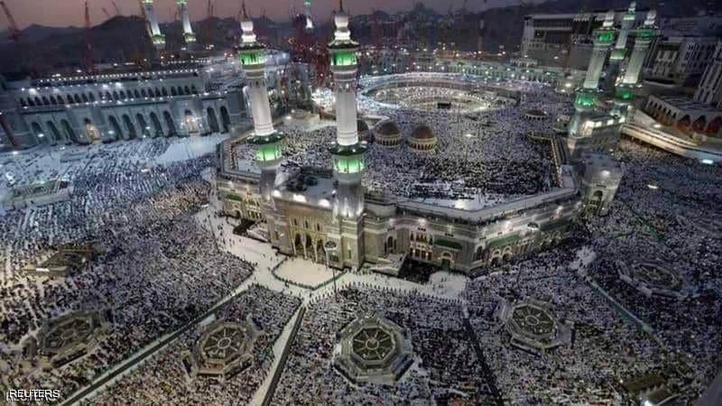الحج الحج