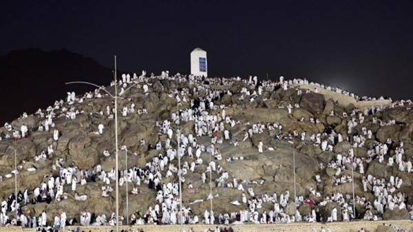 الوقوف بعرفة