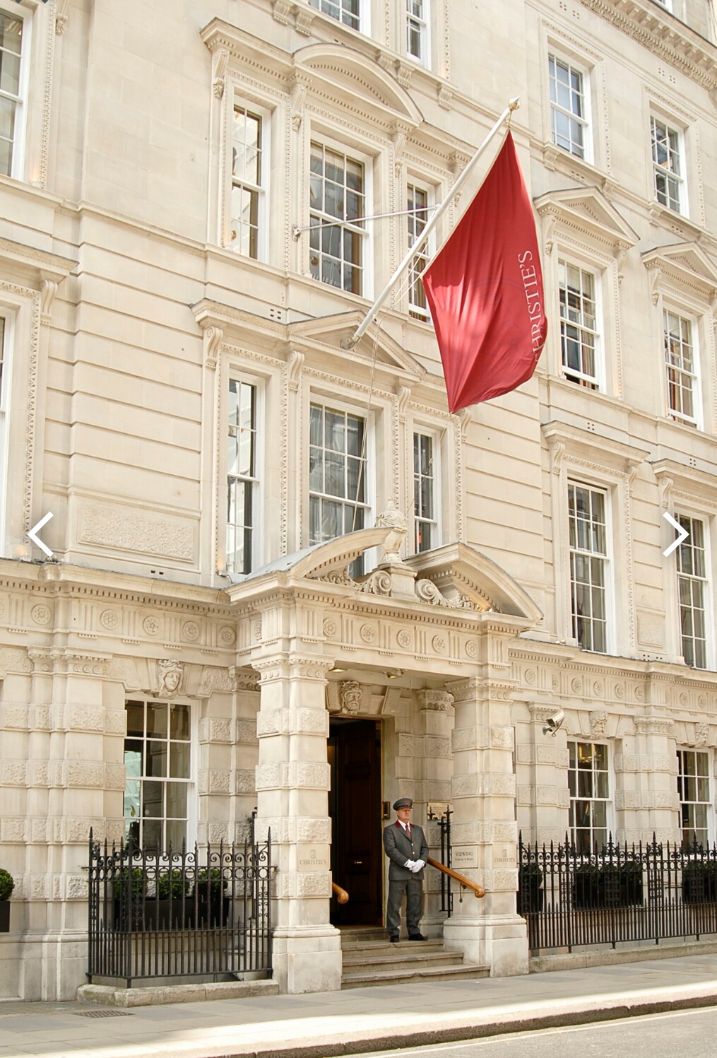 صالة كريستيز