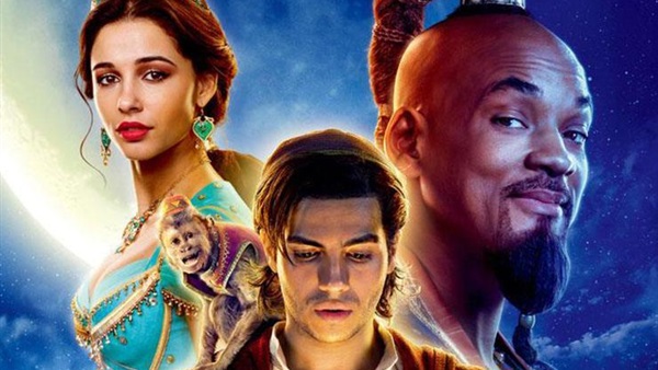 Aladdin Aladdin