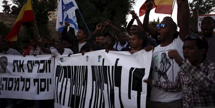  الجالية الإثيوبية فى إسرائيل او  يهود الفلاشا