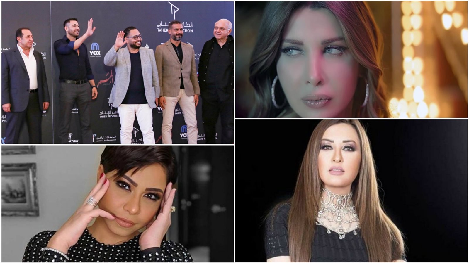 نشرة الفن