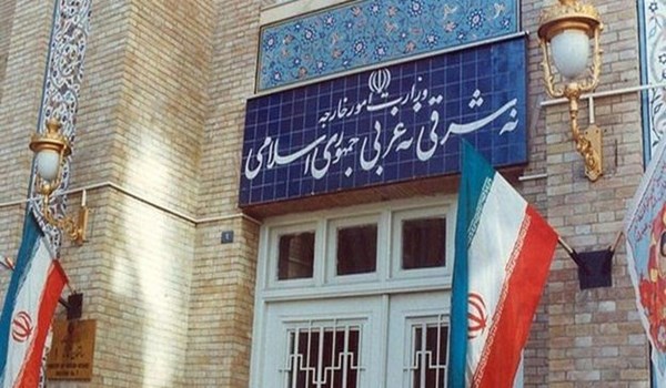 الخارجية الإيرانية الخارجية الإيرانية