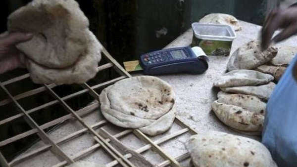 دعم الخبز