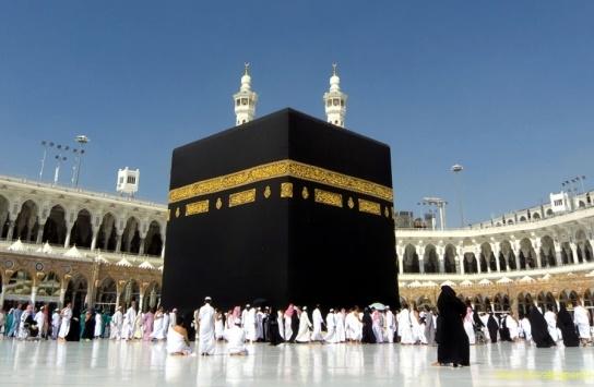 الحج الحج