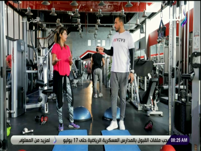 الإعلامية فرح سعيد و حسام أبو هاشم خبير اللياقة البدنية