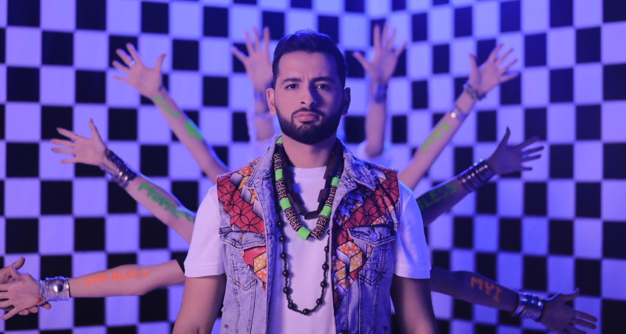 المغربي أمينوكس