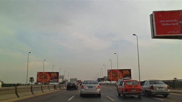 الطرق والمحاور