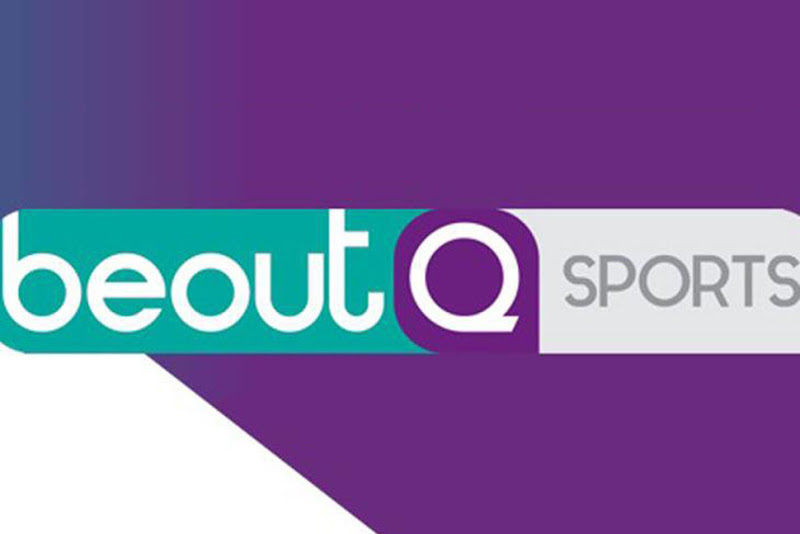  قناة "beoutq"