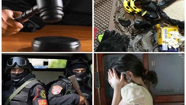 نشرة الحوادث - جريمة - حريق - سرقة 