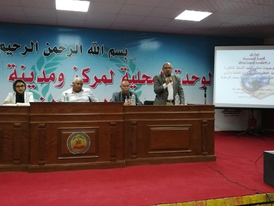 الوادى الجديد تهمل المزارعين ثلاثة أشهر 