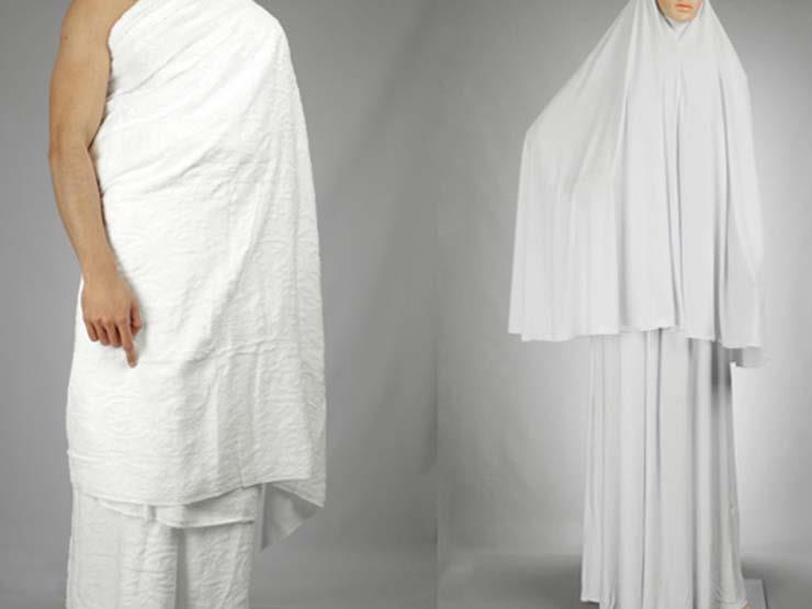 ملابس الإحرام