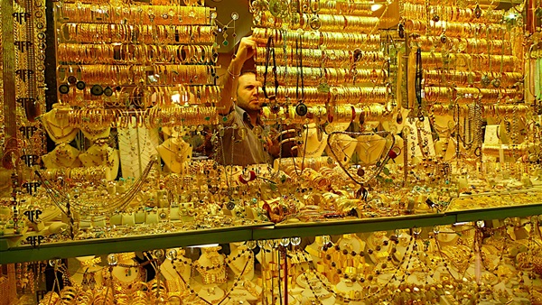مشغولات ذهبية 