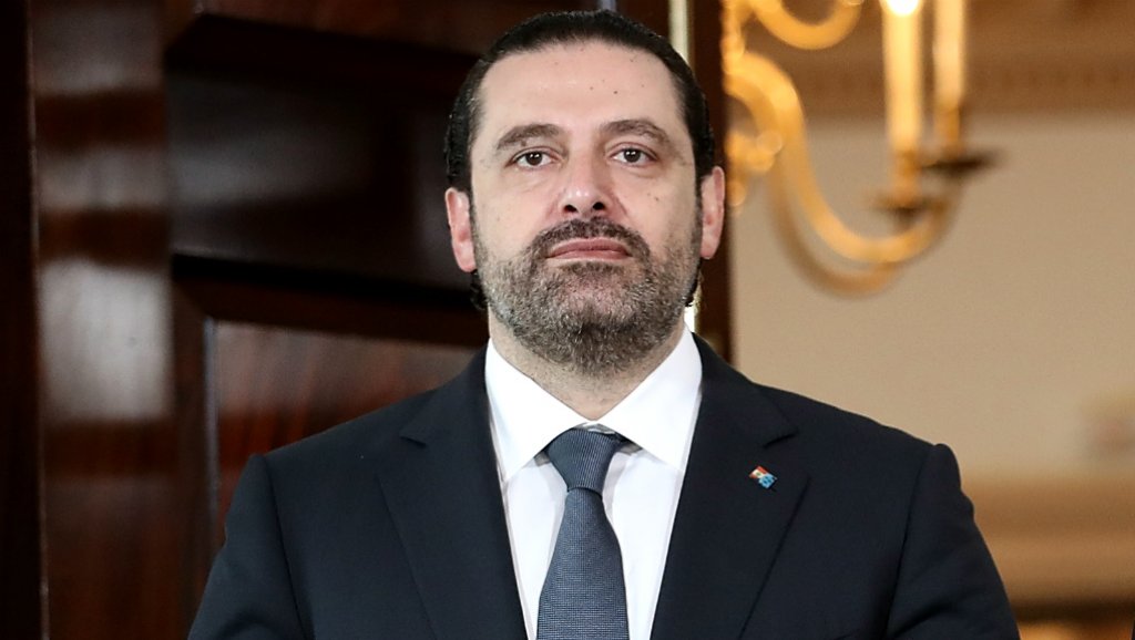 رئيس الوزراء اللبناني سعد الحريري رئيس الوزراء اللبناني سعد الحريري