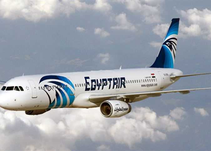 مصر للطيران مصر للطيران