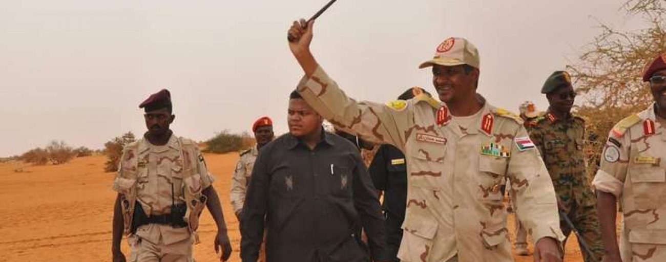 نائب رئيس المجلس العسكري بالسودان محمد حمدان دقلو نائب رئيس المجلس العسكري بالسودان محمد حمدان دقلو