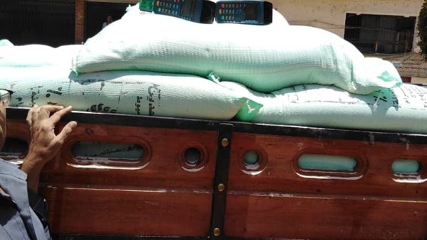 صورة أرشيفية - دقيق مدعم