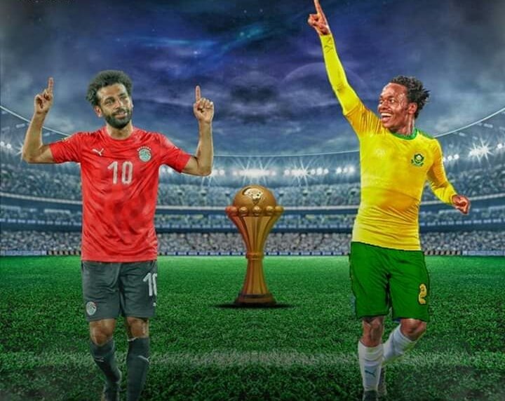 مباراة مصر وجنوب إفريقيا