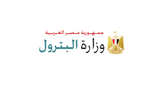 وزارة البترول وزارة البترول