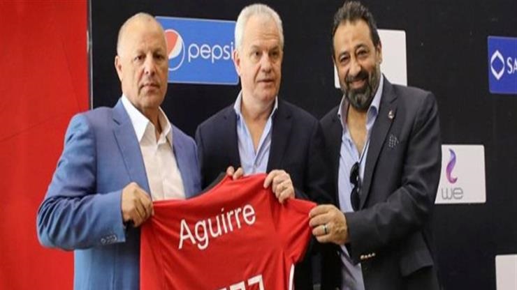 خافيير اجيرى