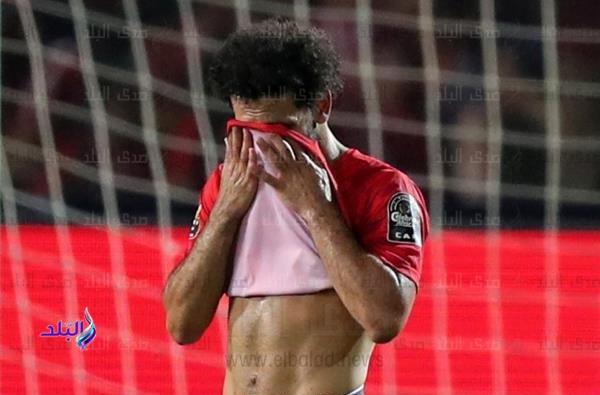 محمد صلاح يبكي بعد الخروج من كأس أمم أفريقيا محمد صلاح يبكي بعد الخروج من كأس أمم أفريقيا