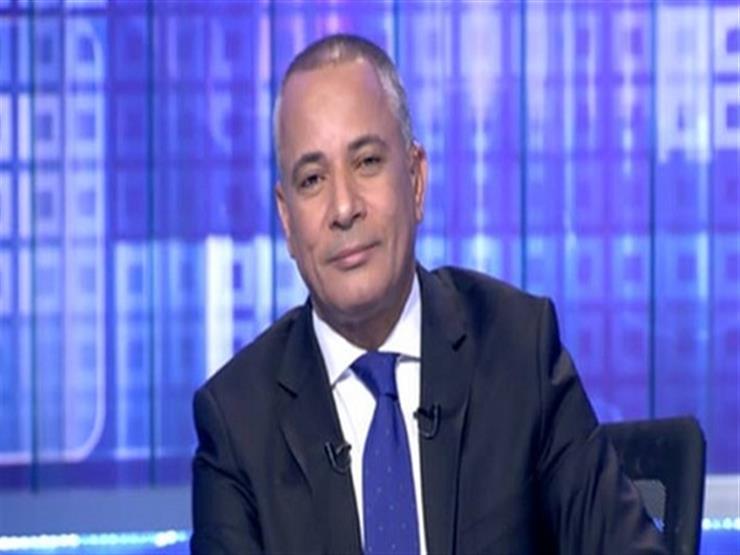 الإعلامي أحمد موسى الإعلامي أحمد موسى