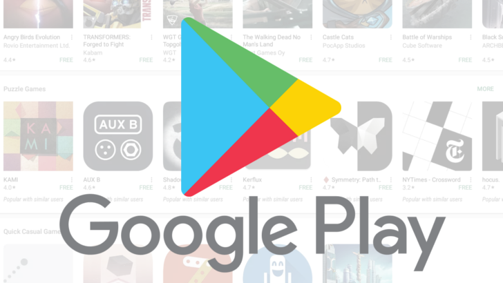 Google Play Google Play