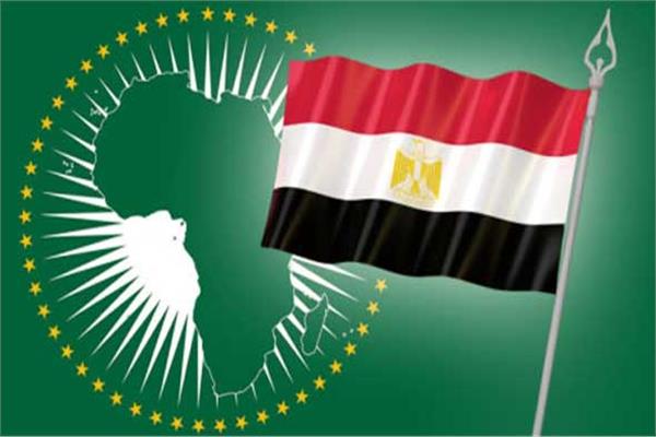 مصر والاتحاد الافريقى مصر والاتحاد الافريقى