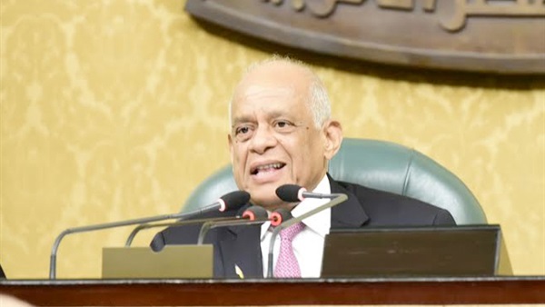 الدكتور علي عبد العال رئيس البرلمان الدكتور علي عبد العال رئيس البرلمان