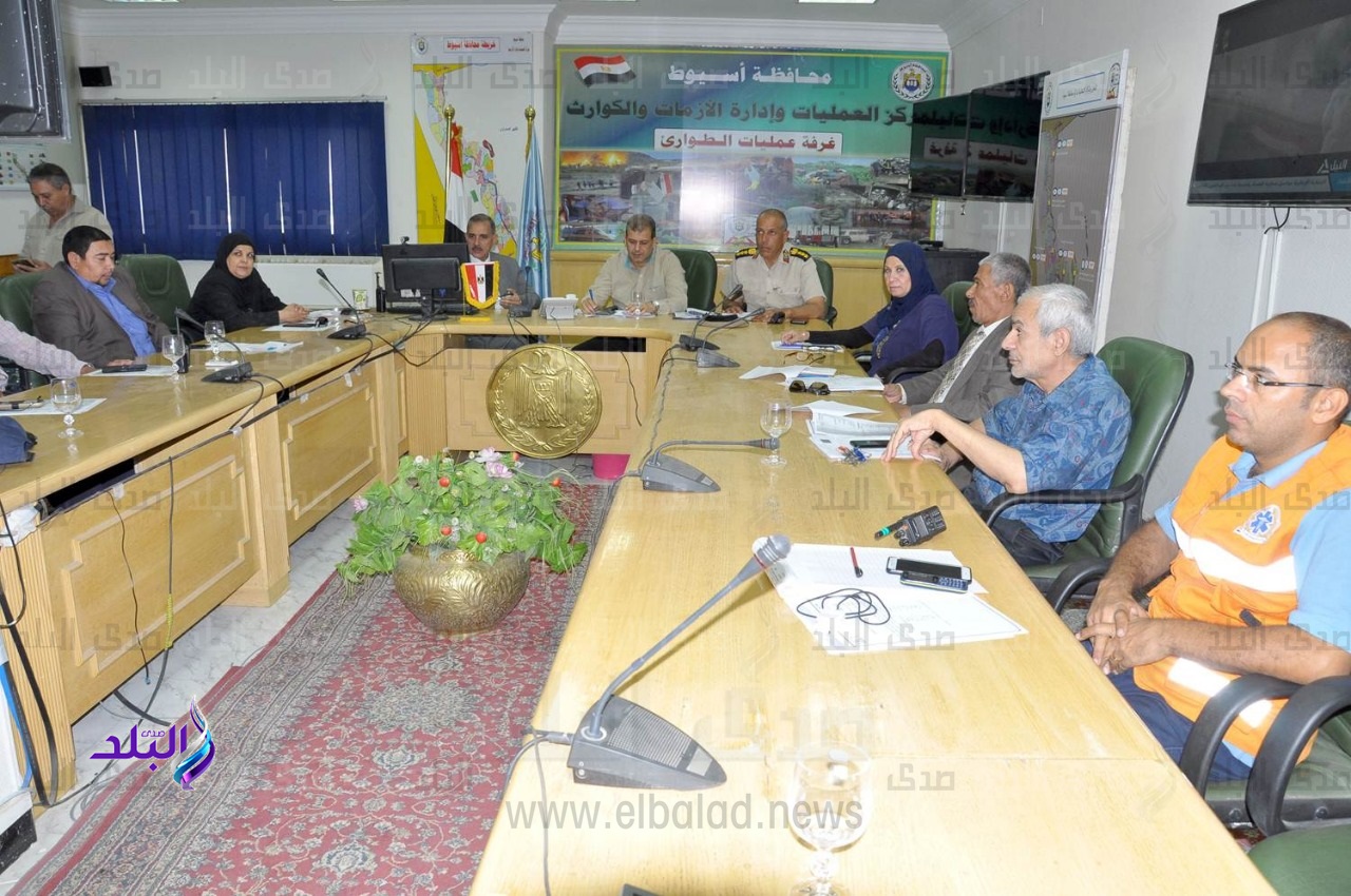 غرفة العمليات المركزية غرفة العمليات المركزية