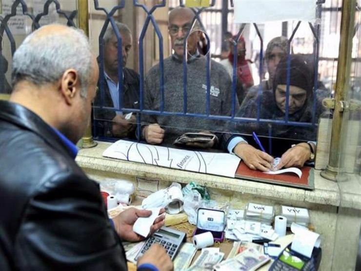 موظفين على المعاش موظفين على المعاش