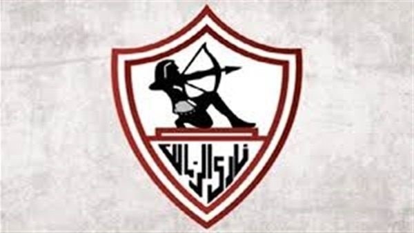شعار الزمالك شعار الزمالك