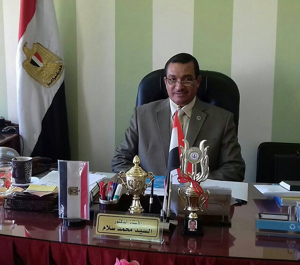 د الدكتور السيد سلام عميد كلية اللغة العربية بالمنوفية د الدكتور السيد سلام عميد كلية اللغة العربية بالمنوفية