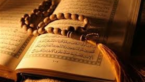 جمع القرآن الكريم