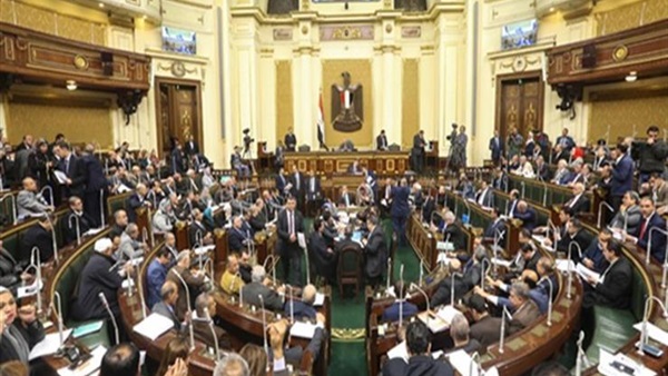 مجلس النواب مجلس النواب