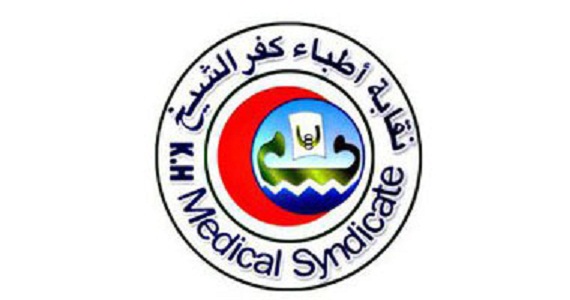 فوز النقيب وعضوين بالتزكية فوز النقيب وعضوين بالتزكية