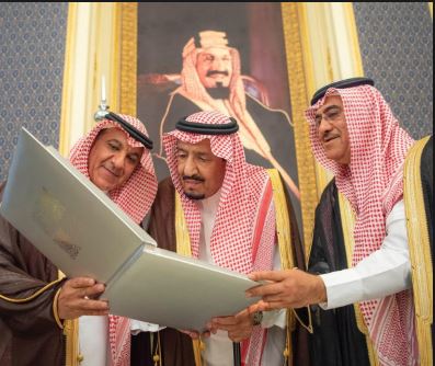 العاهل السعودي يصدر توجيهات لوسائل الإعلام في بلاده