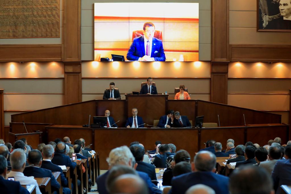 أكرم إمام أوغلو 