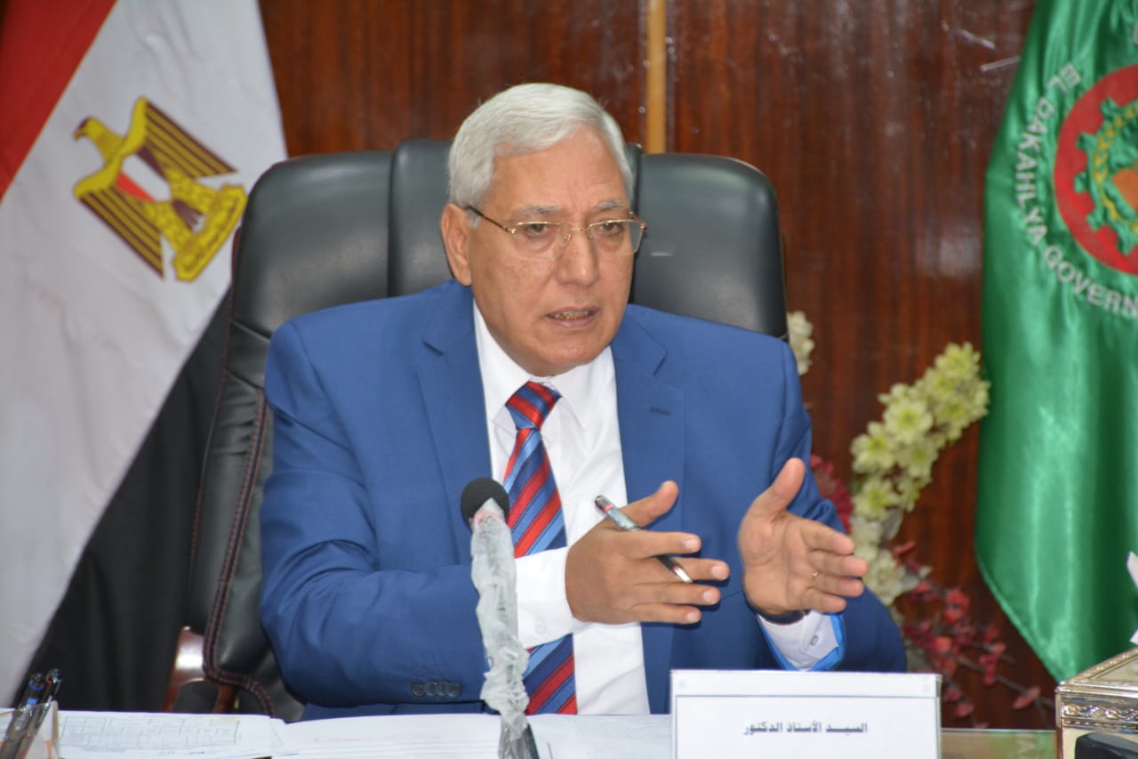  الدكتور كمال شاروبيم محافظ الدقهلية