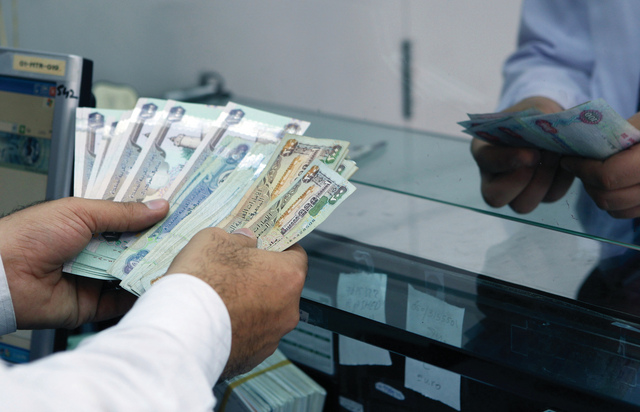 الودائع البنكية