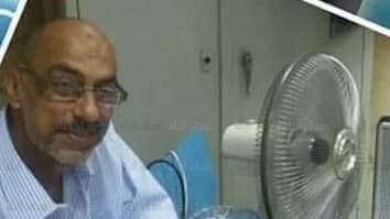 المجنى عليه المجنى عليه