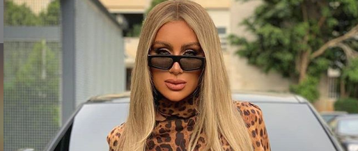 مايا دياب مايا دياب