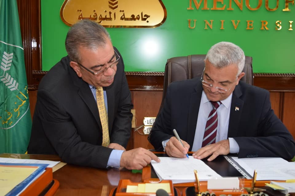 رئيس جامعة المنوفية يعتمد نتيجة دور مايو٢٠١٩ بكلية العلوم رئيس جامعة المنوفية يعتمد نتيجة دور مايو٢٠١٩ بكلية العلوم